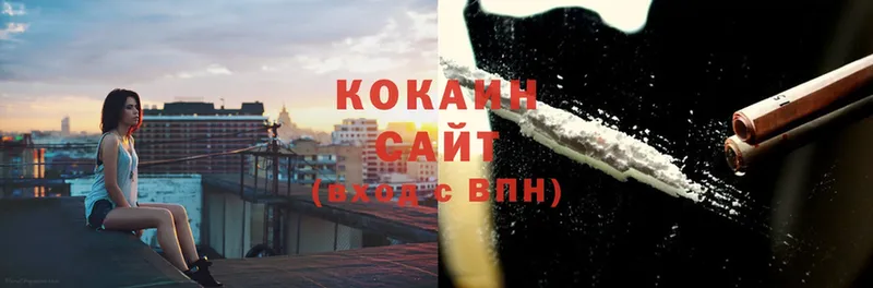 Cocaine FishScale  Крымск 