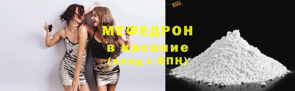 spice Богданович